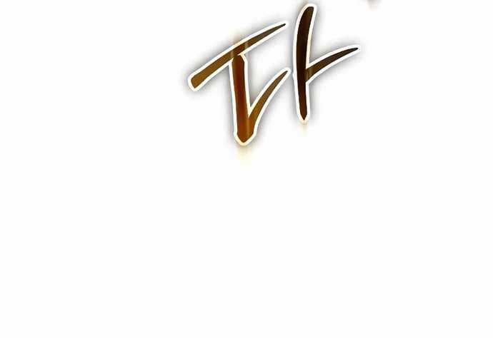 Luật Vị Thành Niên Chapter 10 trang 134