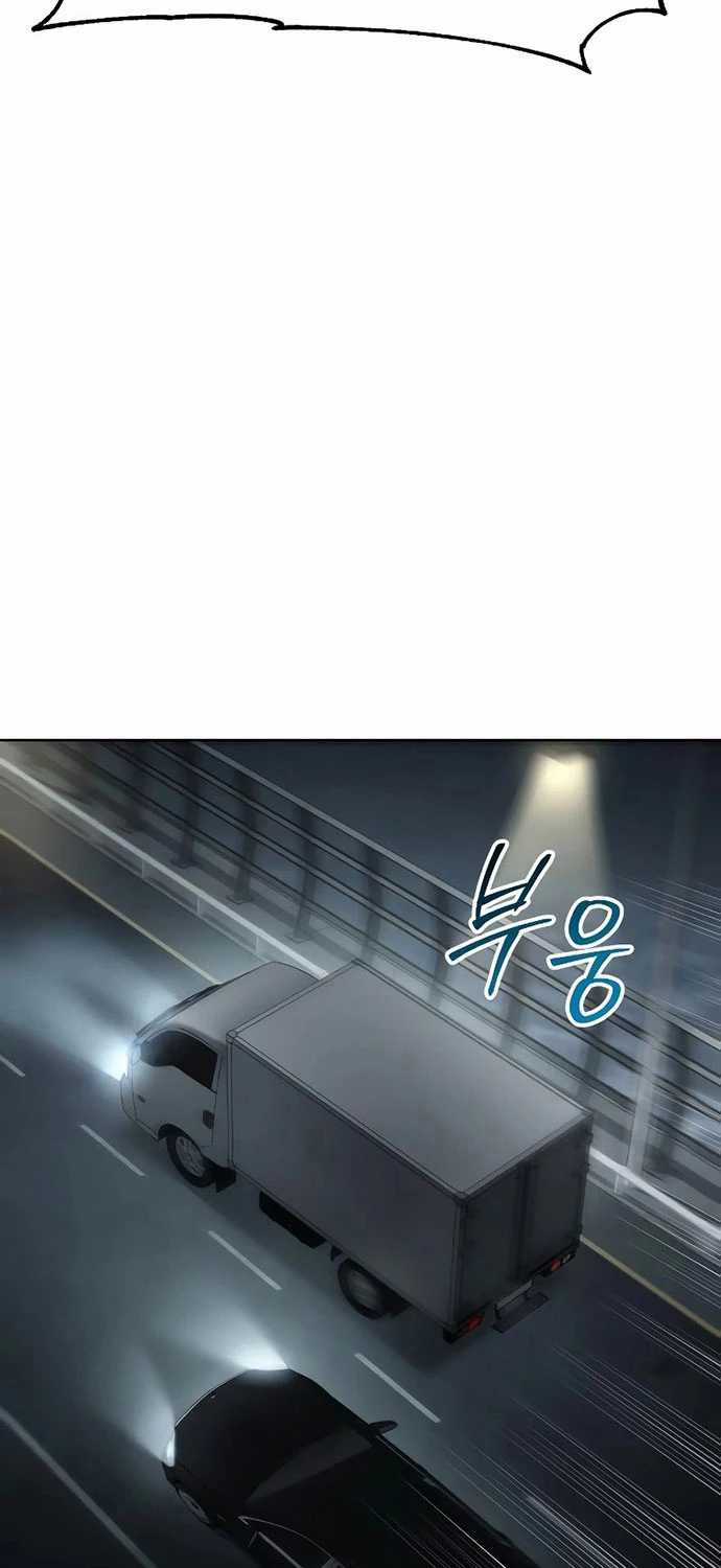 Luật Vị Thành Niên Chapter 10 trang 36