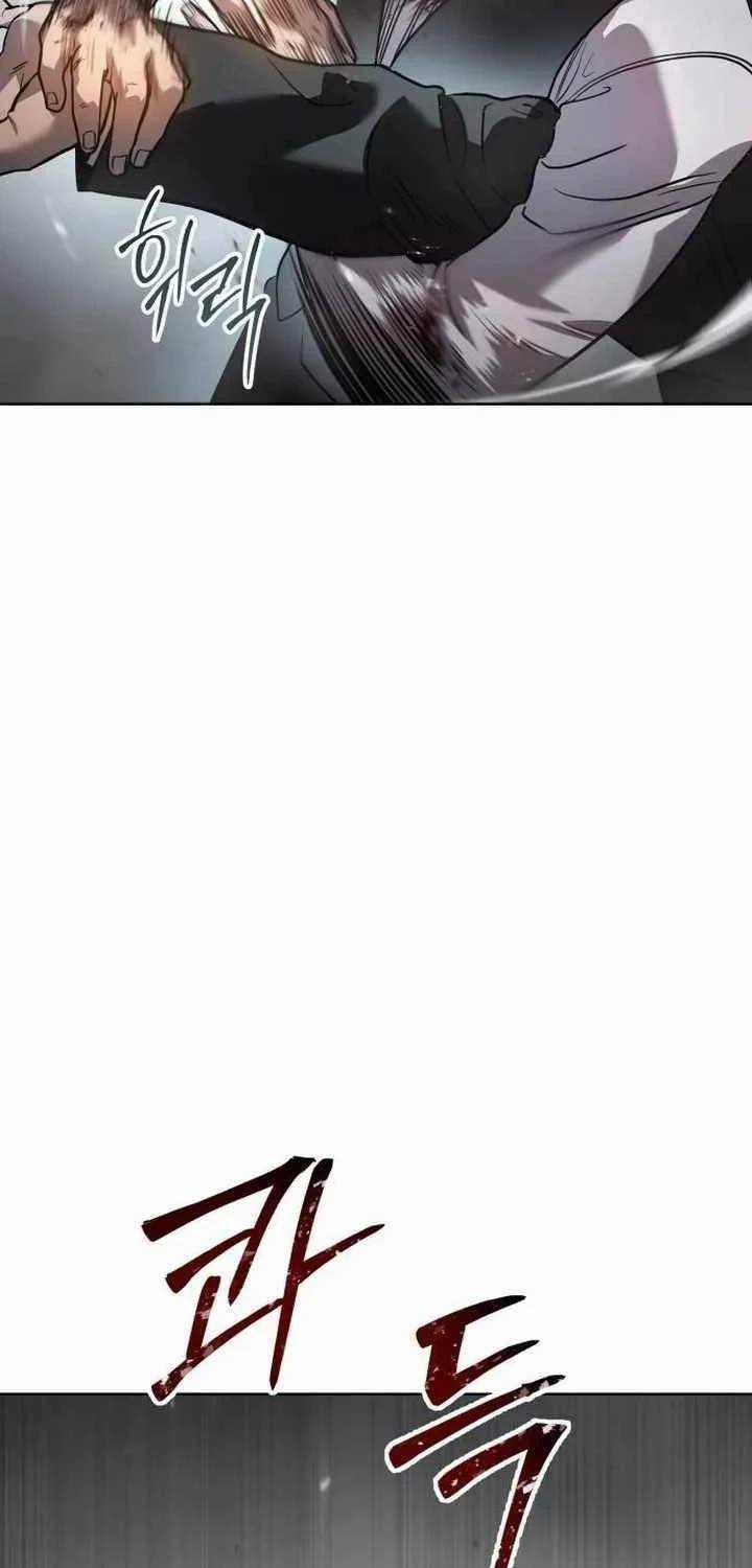 Luật Vị Thành Niên Chapter 2.5 trang 61