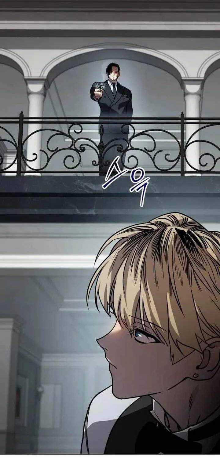 Luật Vị Thành Niên Chapter 2.5 trang 66