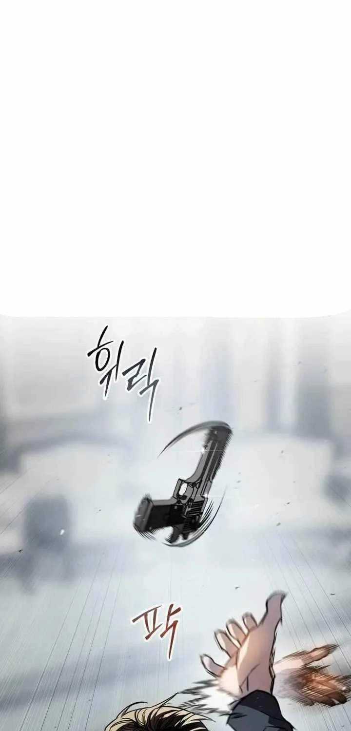 Luật Vị Thành Niên Chapter 2.5 trang 81