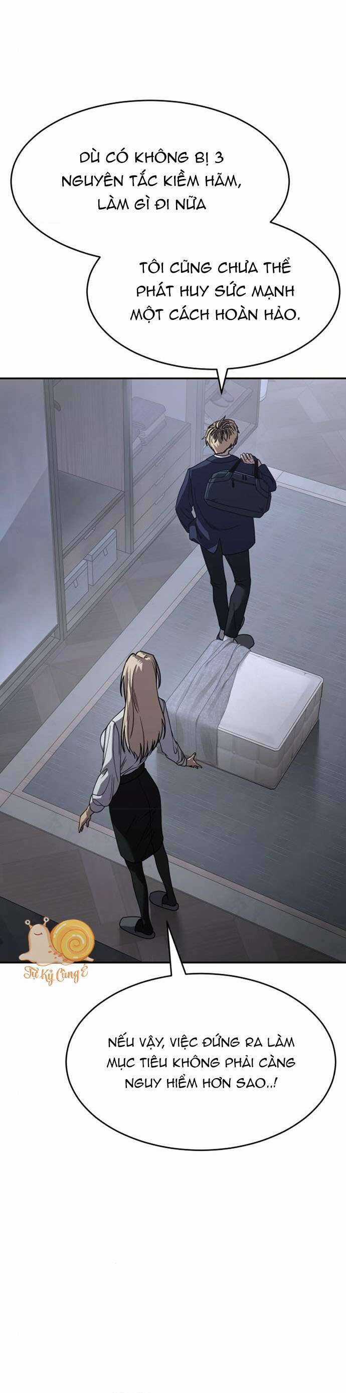 Luật Vị Thành Niên Chapter 26 trang 12