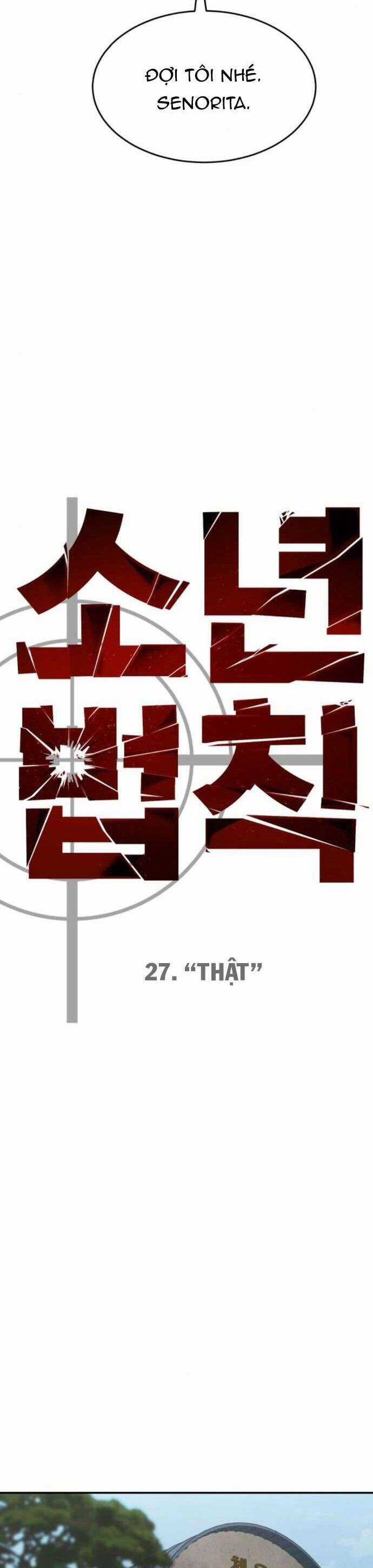 Luật Vị Thành Niên Chapter 27 trang 25