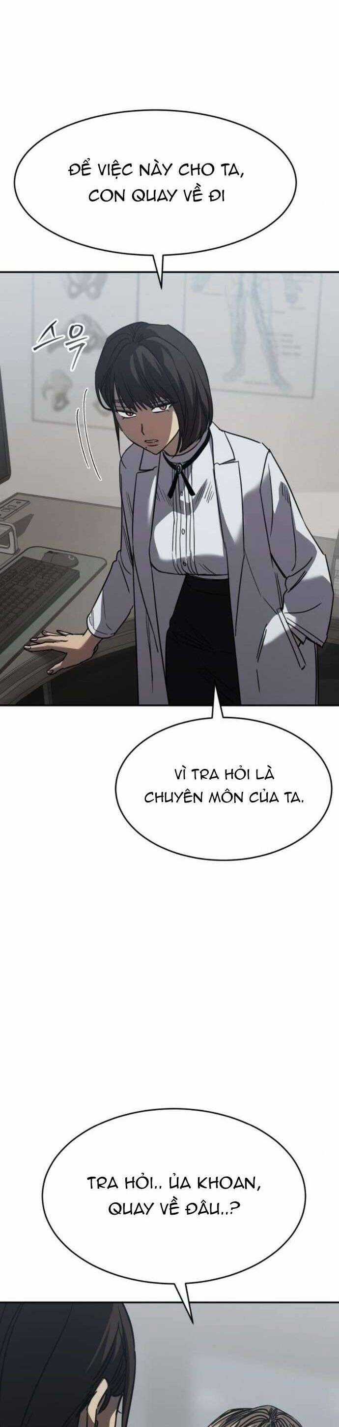 Luật Vị Thành Niên Chapter 27 trang 6