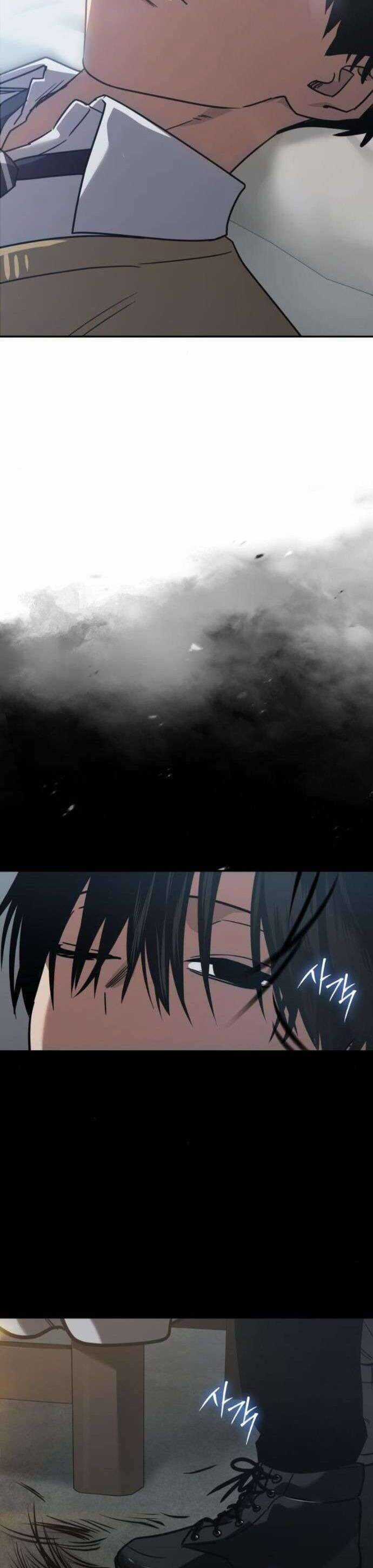 Luật Vị Thành Niên Chapter 27 trang 9