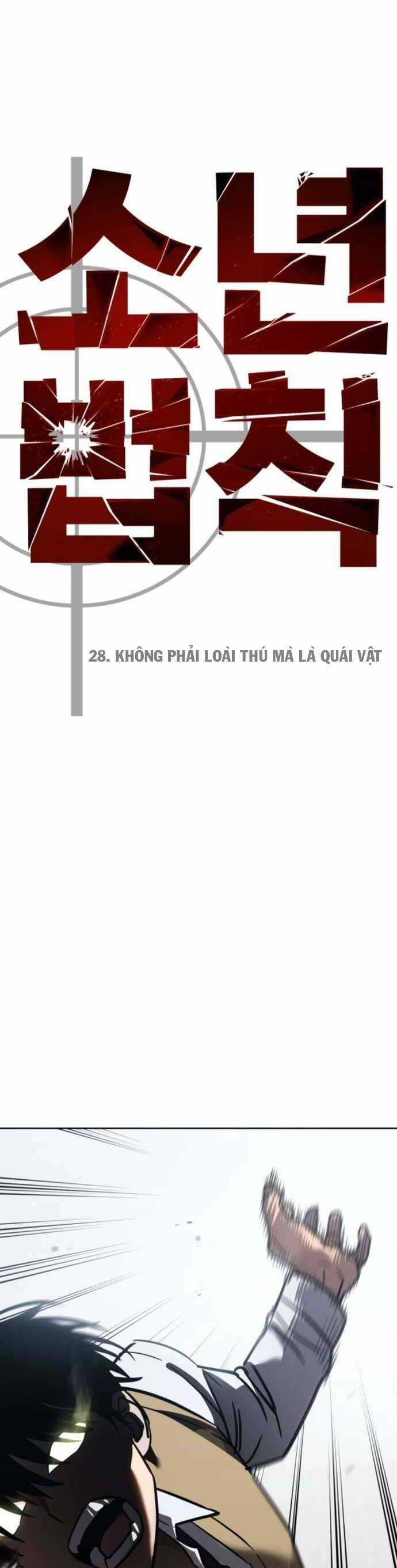 Luật Vị Thành Niên Chapter 28 trang 8