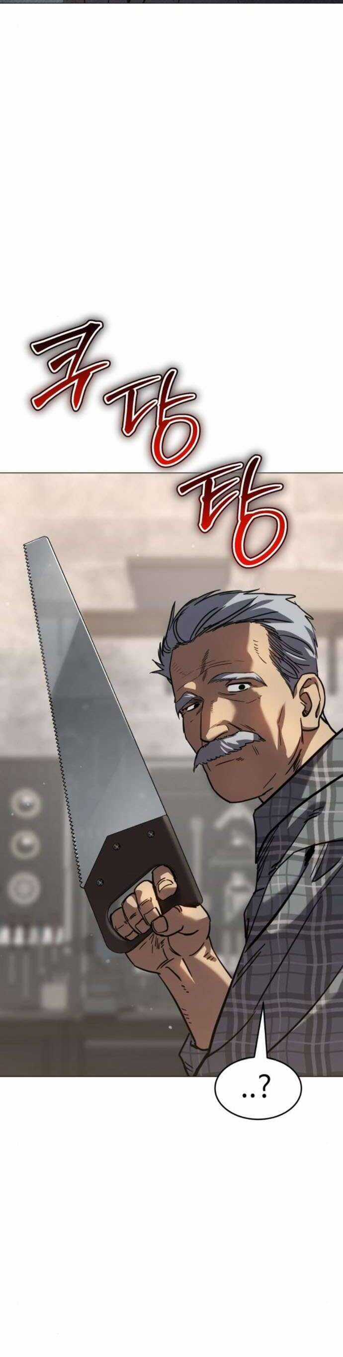 Luật Vị Thành Niên Chapter 30 trang 21