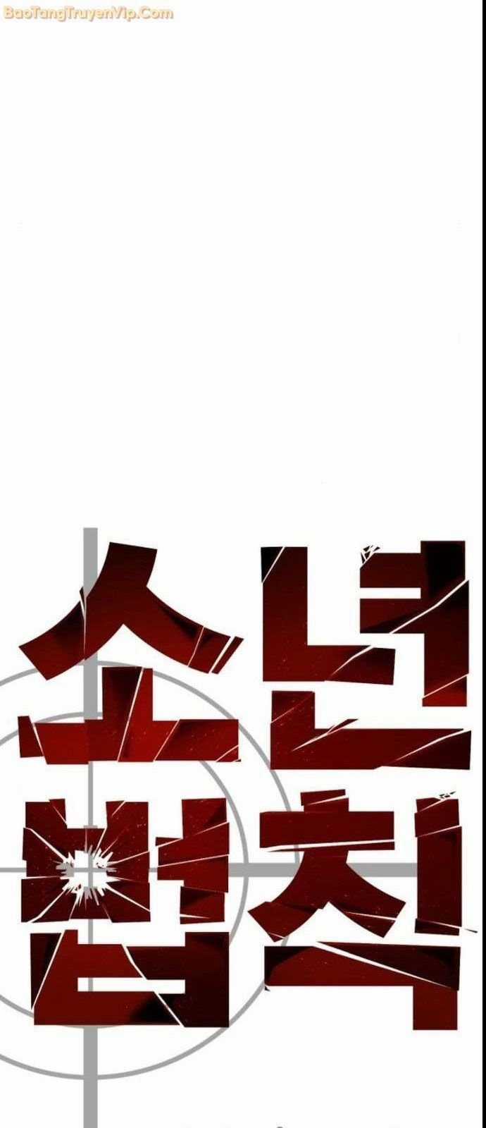 Luật Vị Thành Niên Chapter 32 trang 46