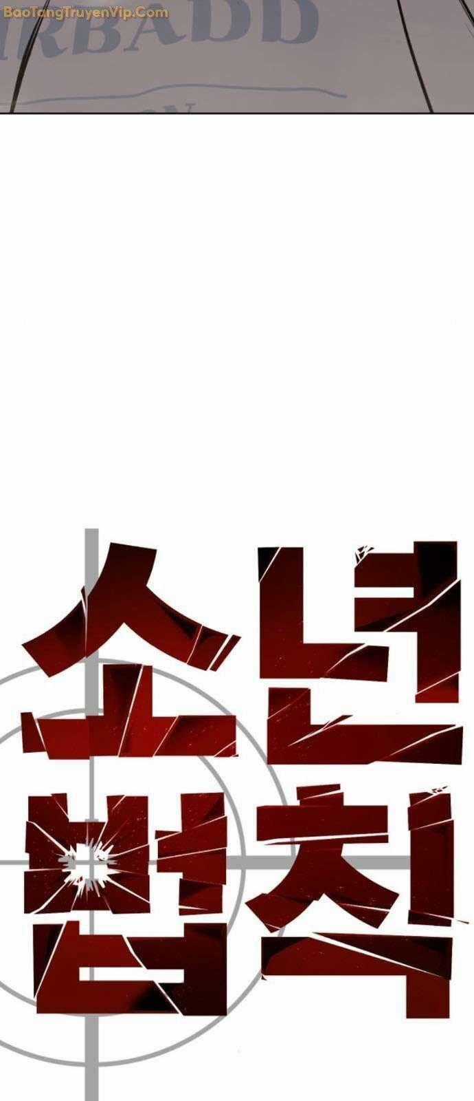 Luật Vị Thành Niên Chapter 34 trang 119