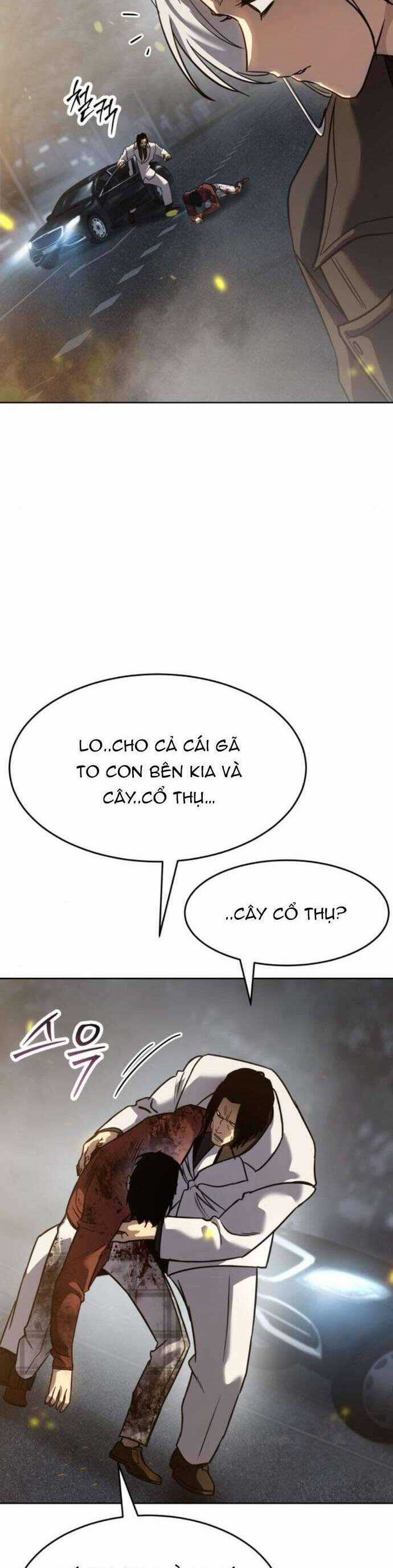 Luật Vị Thành Niên Chapter 38 trang 24