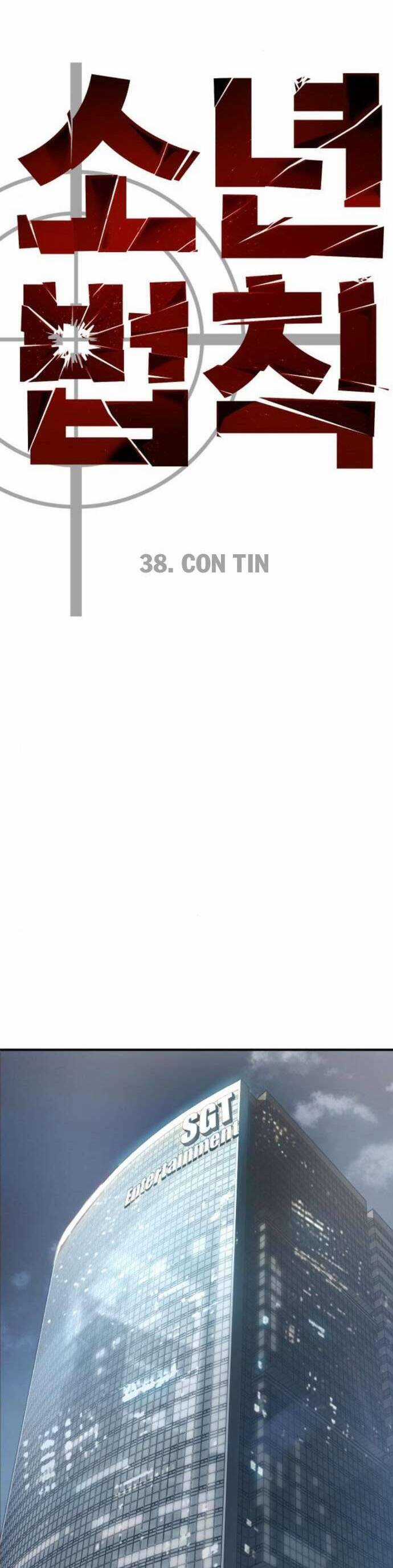 Luật Vị Thành Niên Chapter 38 trang 36