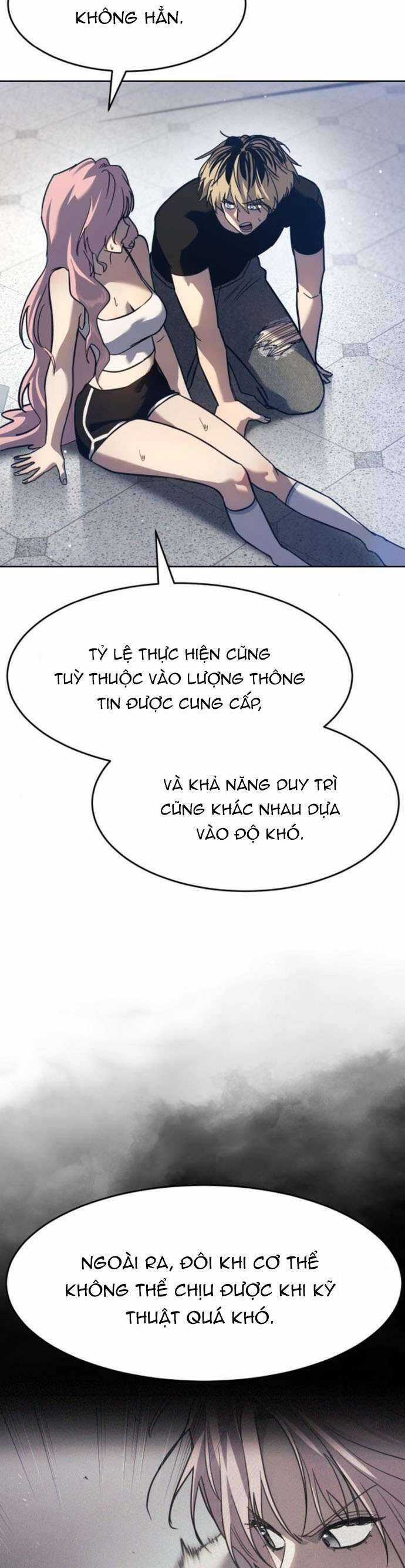 Luật Vị Thành Niên Chapter 40 trang 22