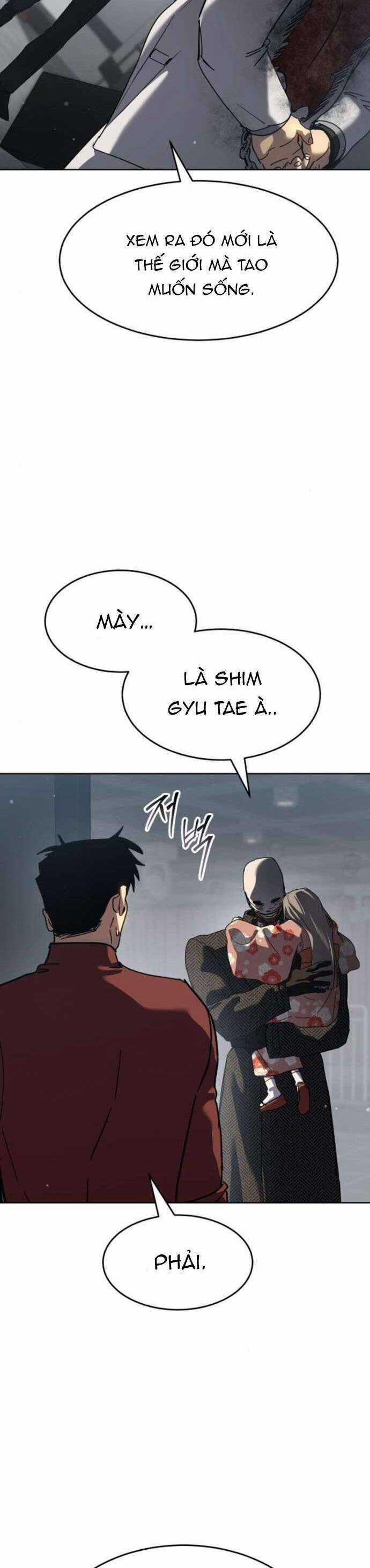 Luật Vị Thành Niên Chapter 42 trang 16