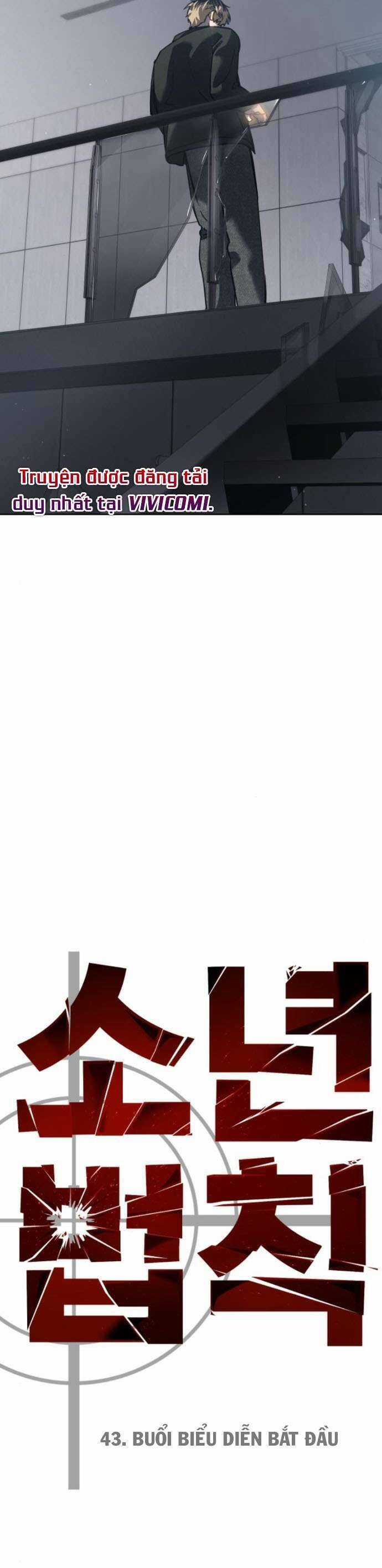 Luật Vị Thành Niên Chapter 43 trang 32