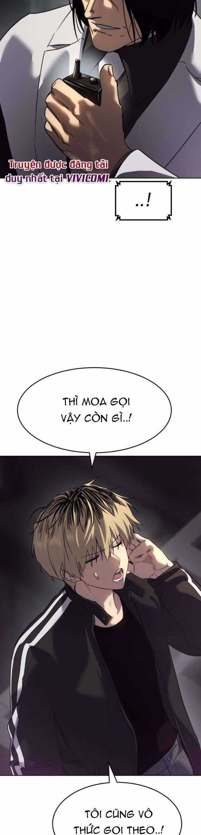 Luật Vị Thành Niên Chapter 43 trang 50