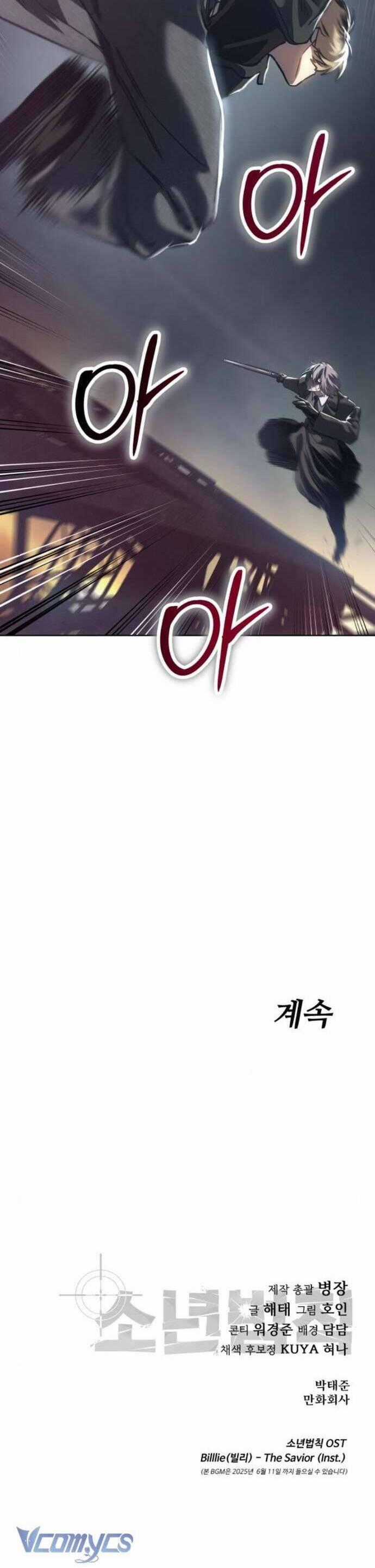 Luật Vị Thành Niên Chapter 43 trang 65