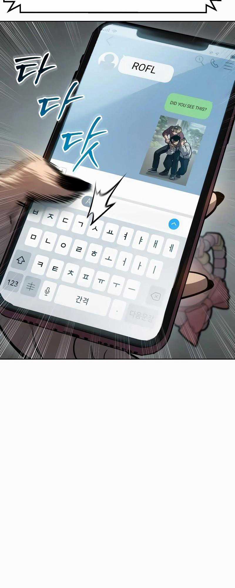 Luật Vị Thành Niên Chapter 8 trang 24