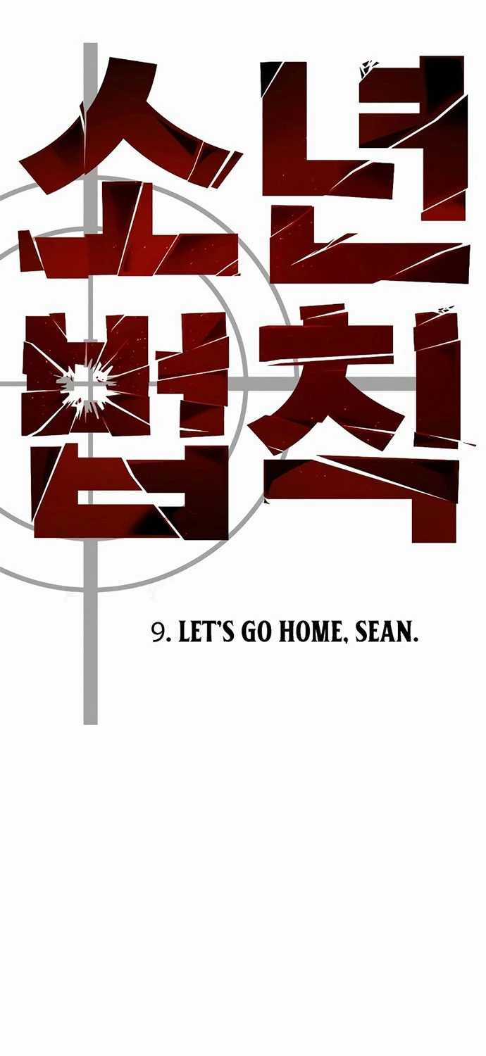 Luật Vị Thành Niên Chapter 9 trang 44