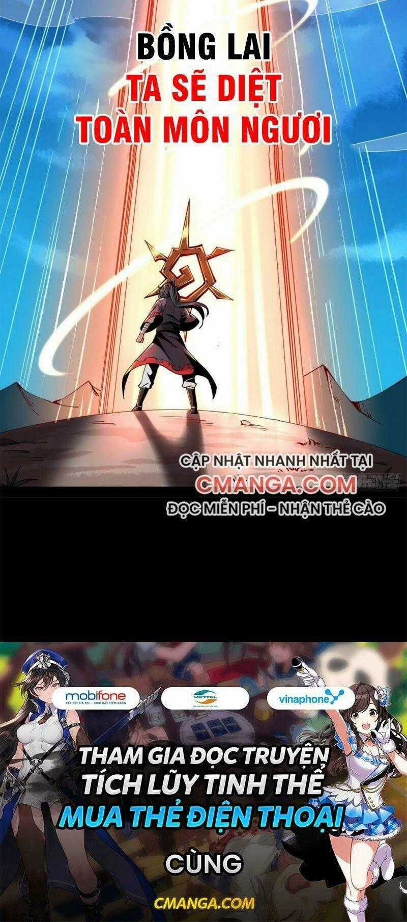 Lực Bạt Sơn Hà Hề Tử Đường Chapter 0 trang 15