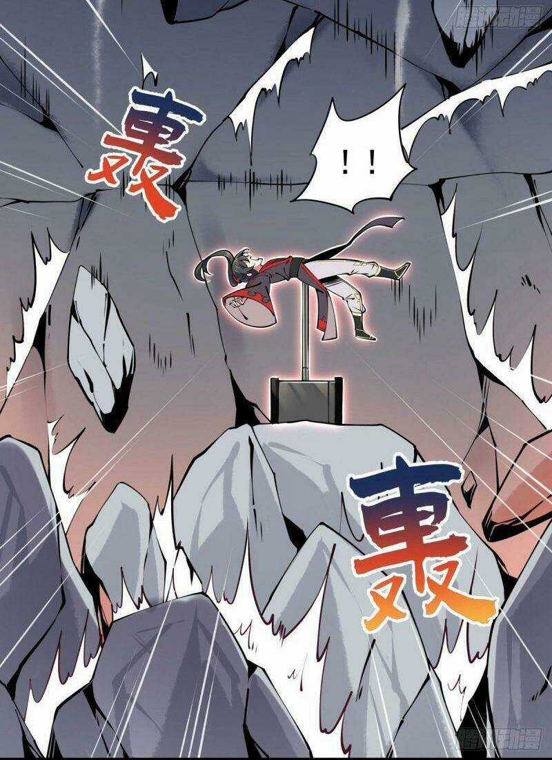 Lực Bạt Sơn Hà Hề Tử Đường Chapter 1 trang 26