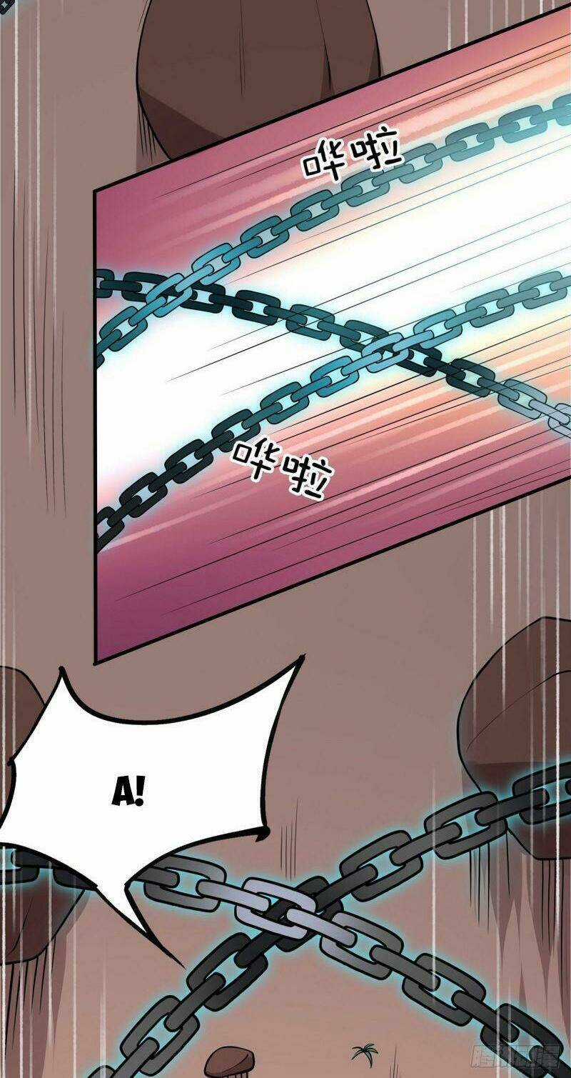 Lực Bạt Sơn Hà Hề Tử Đường Chapter 12 trang 15