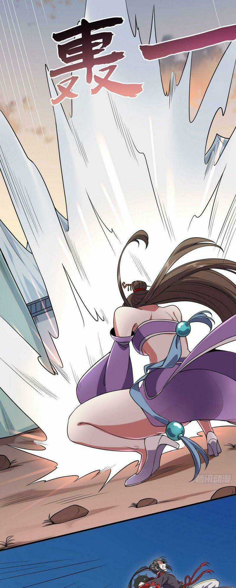 Lực Bạt Sơn Hà Hề Tử Đường Chapter 12 trang 25