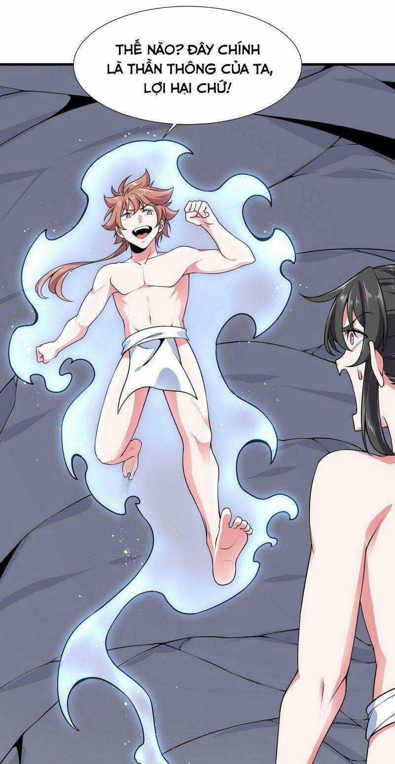 Lực Bạt Sơn Hà Hề Tử Đường Chapter 15 trang 25