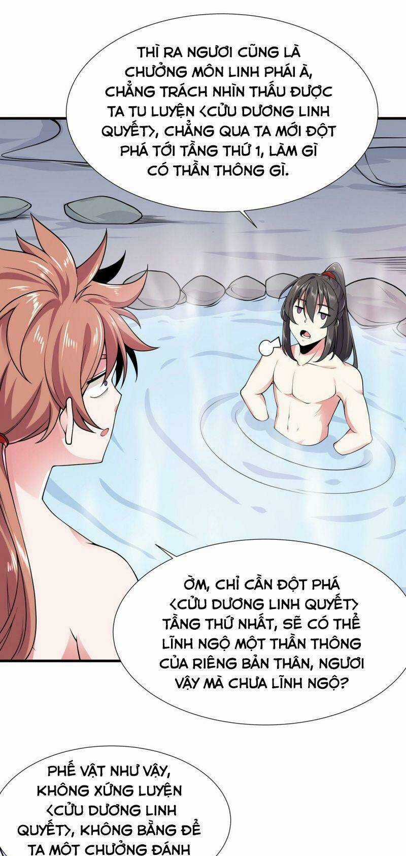 Lực Bạt Sơn Hà Hề Tử Đường Chapter 15 trang 27