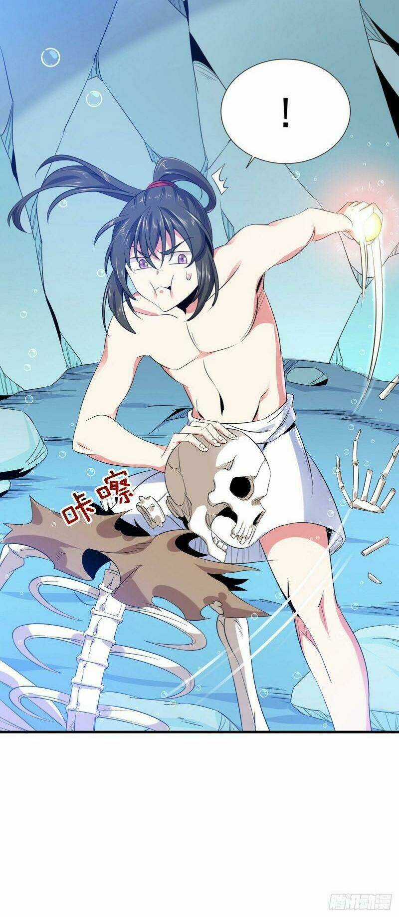 Lực Bạt Sơn Hà Hề Tử Đường Chapter 16 trang 3