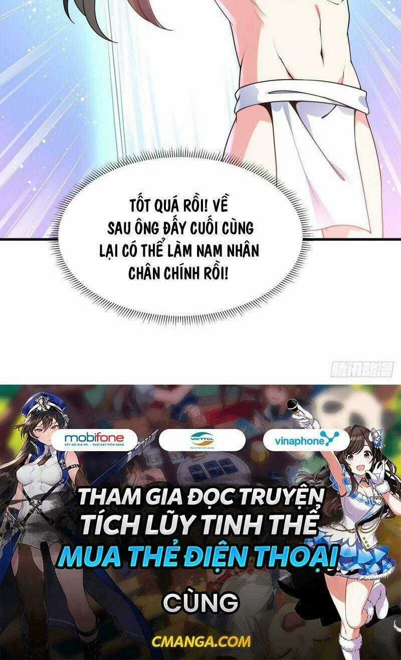 Lực Bạt Sơn Hà Hề Tử Đường Chapter 16 trang 31