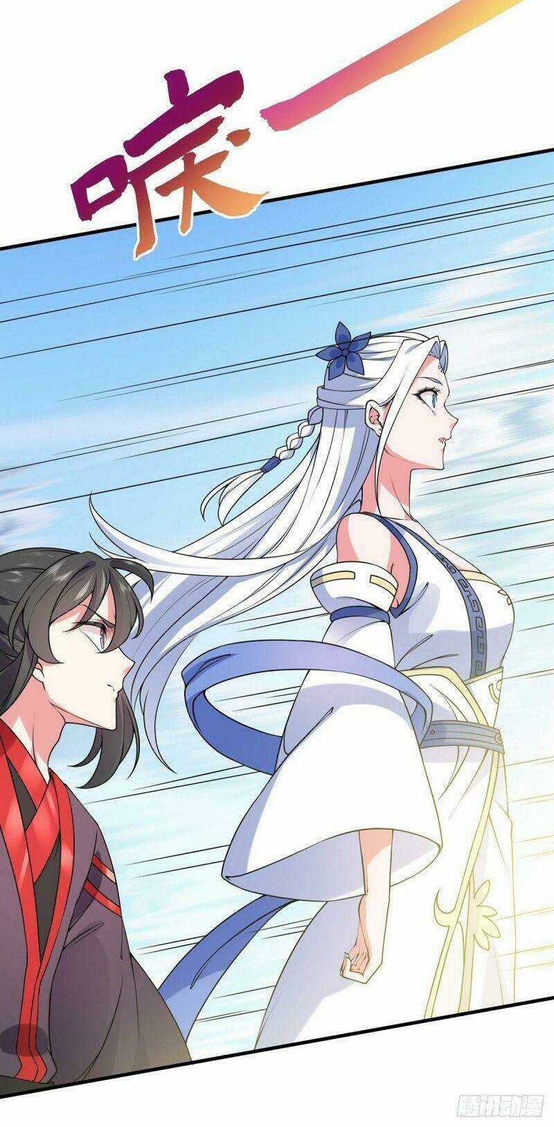 Lực Bạt Sơn Hà Hề Tử Đường Chapter 17 trang 5