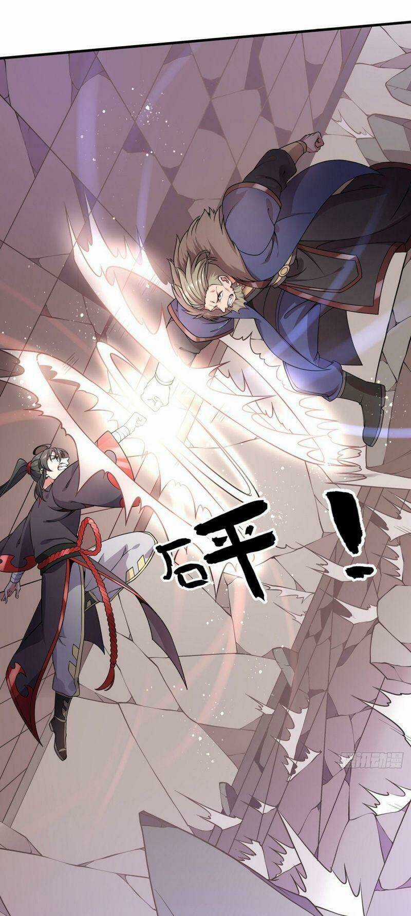 Lực Bạt Sơn Hà Hề Tử Đường Chapter 25 trang 2