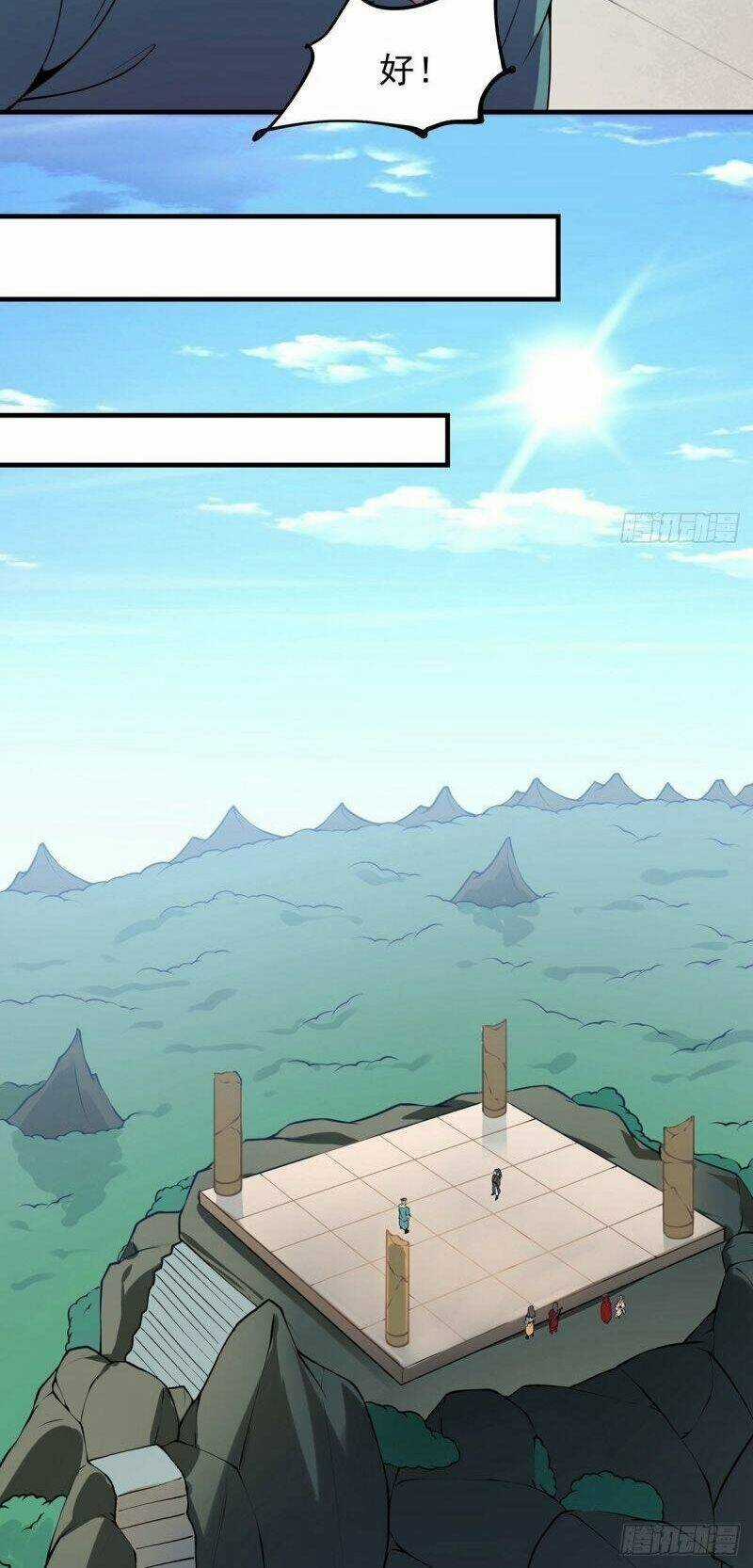 Lực Bạt Sơn Hà Hề Tử Đường Chapter 29 trang 3