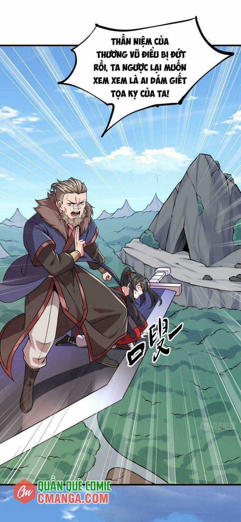 Lực Bạt Sơn Hà Hề Tử Đường Chapter 32 trang 12