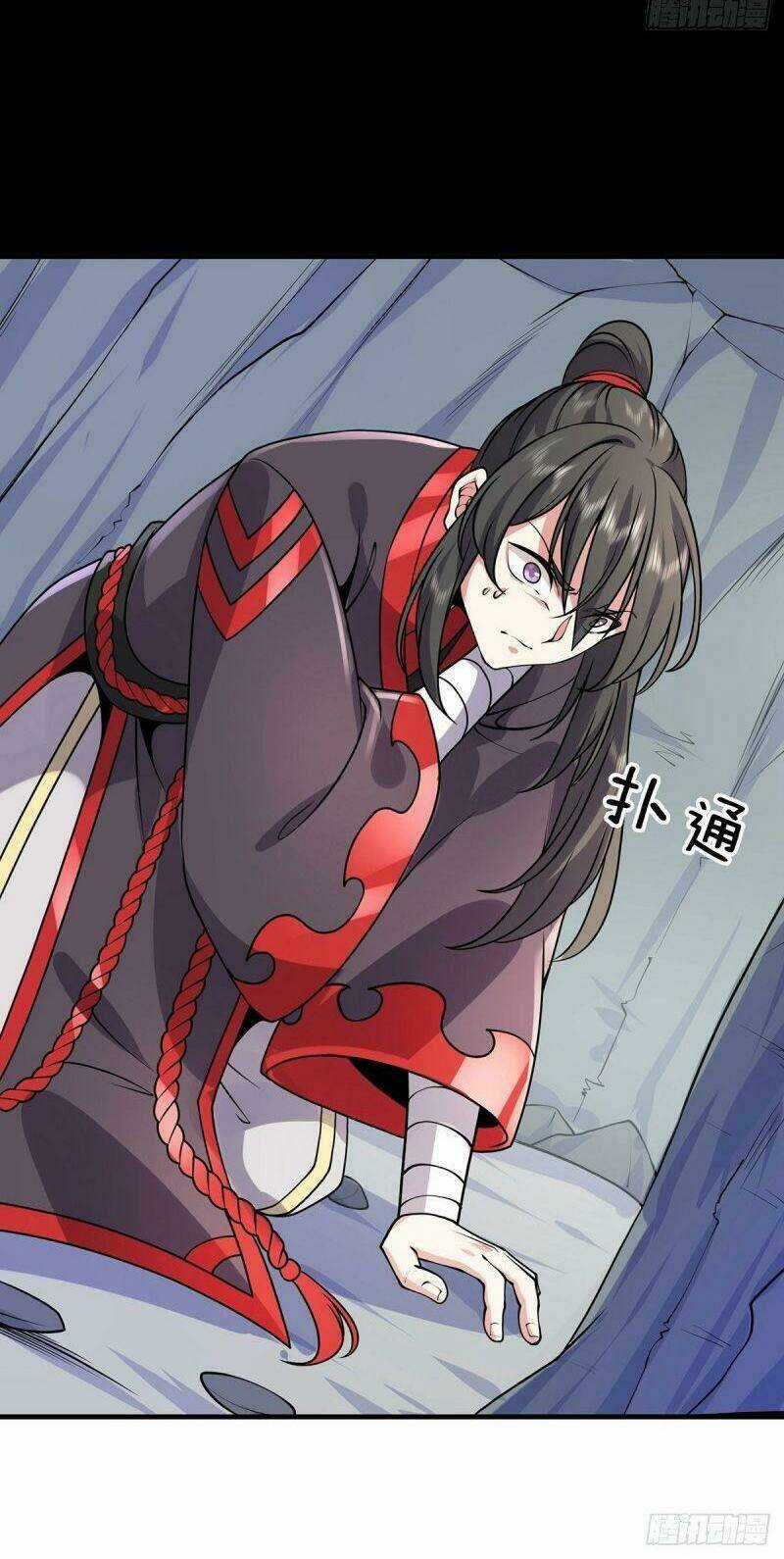 Lực Bạt Sơn Hà Hề Tử Đường Chapter 32 trang 7