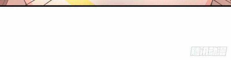 Lực Bạt Sơn Hà Hề Tử Đường Chapter 34 trang 7