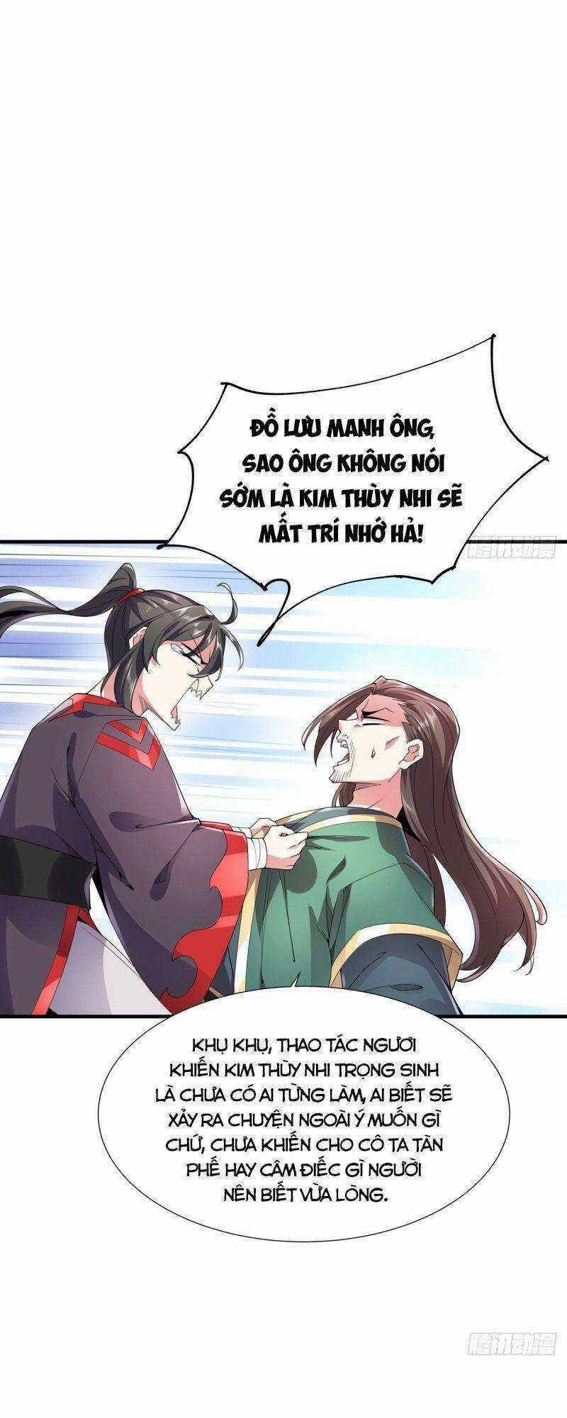 Lực Bạt Sơn Hà Hề Tử Đường Chapter 36 trang 14