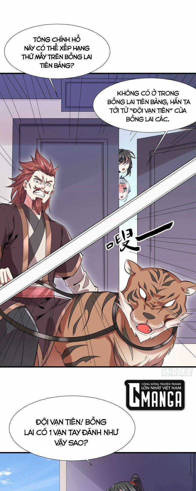 Lực Bạt Sơn Hà Hề Tử Đường Chapter 40 trang 25