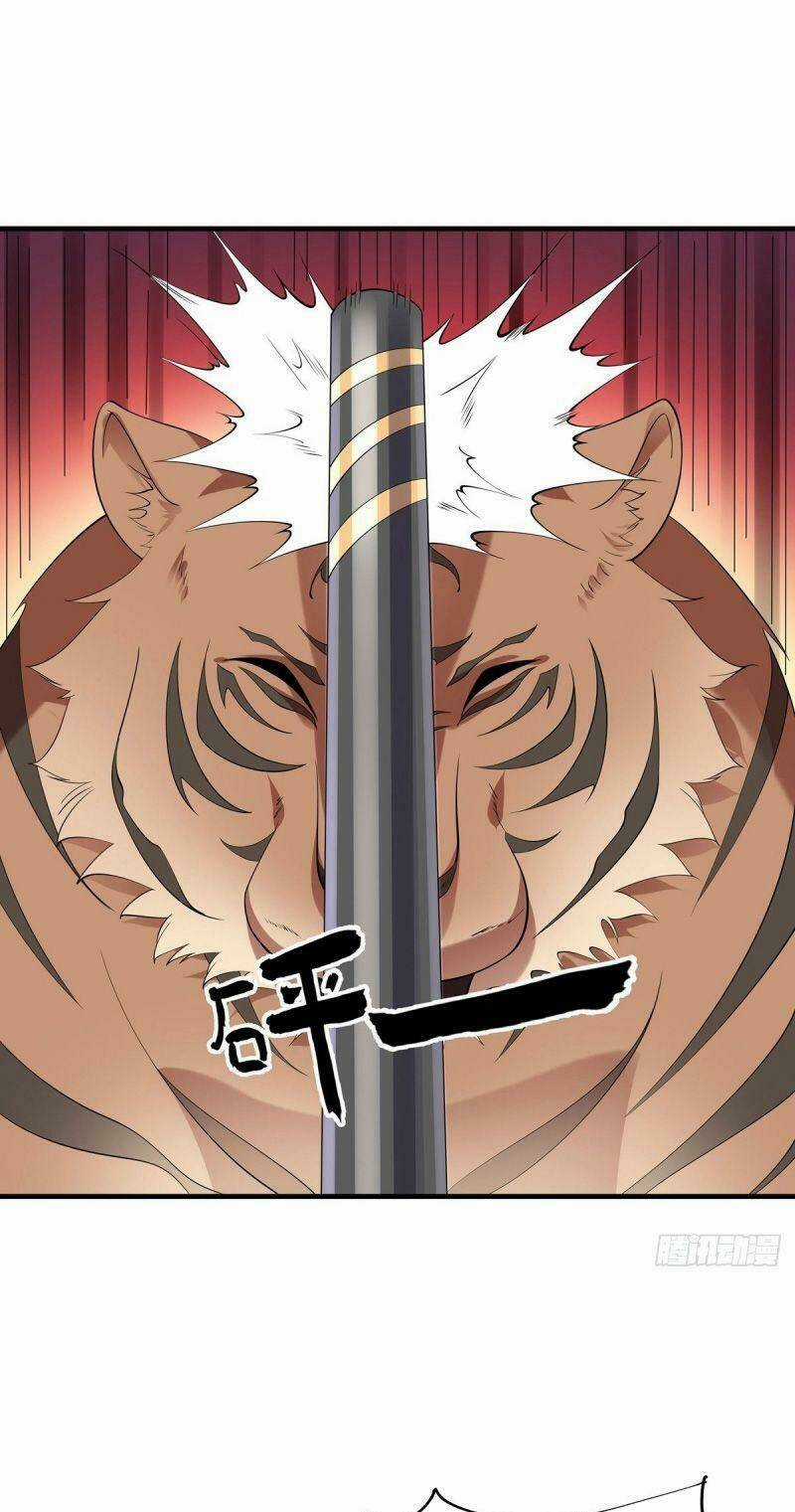 Lực Bạt Sơn Hà Hề Tử Đường Chapter 41 trang 2