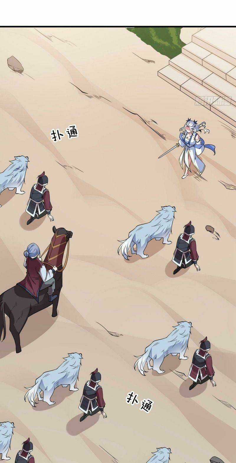 Lực Bạt Sơn Hà Hề Tử Đường Chapter 42 trang 26