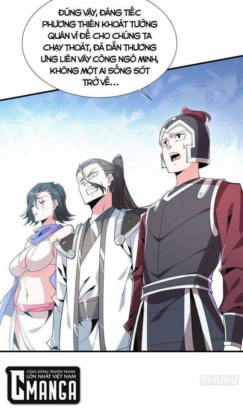 Lực Bạt Sơn Hà Hề Tử Đường Chapter 46 trang 25