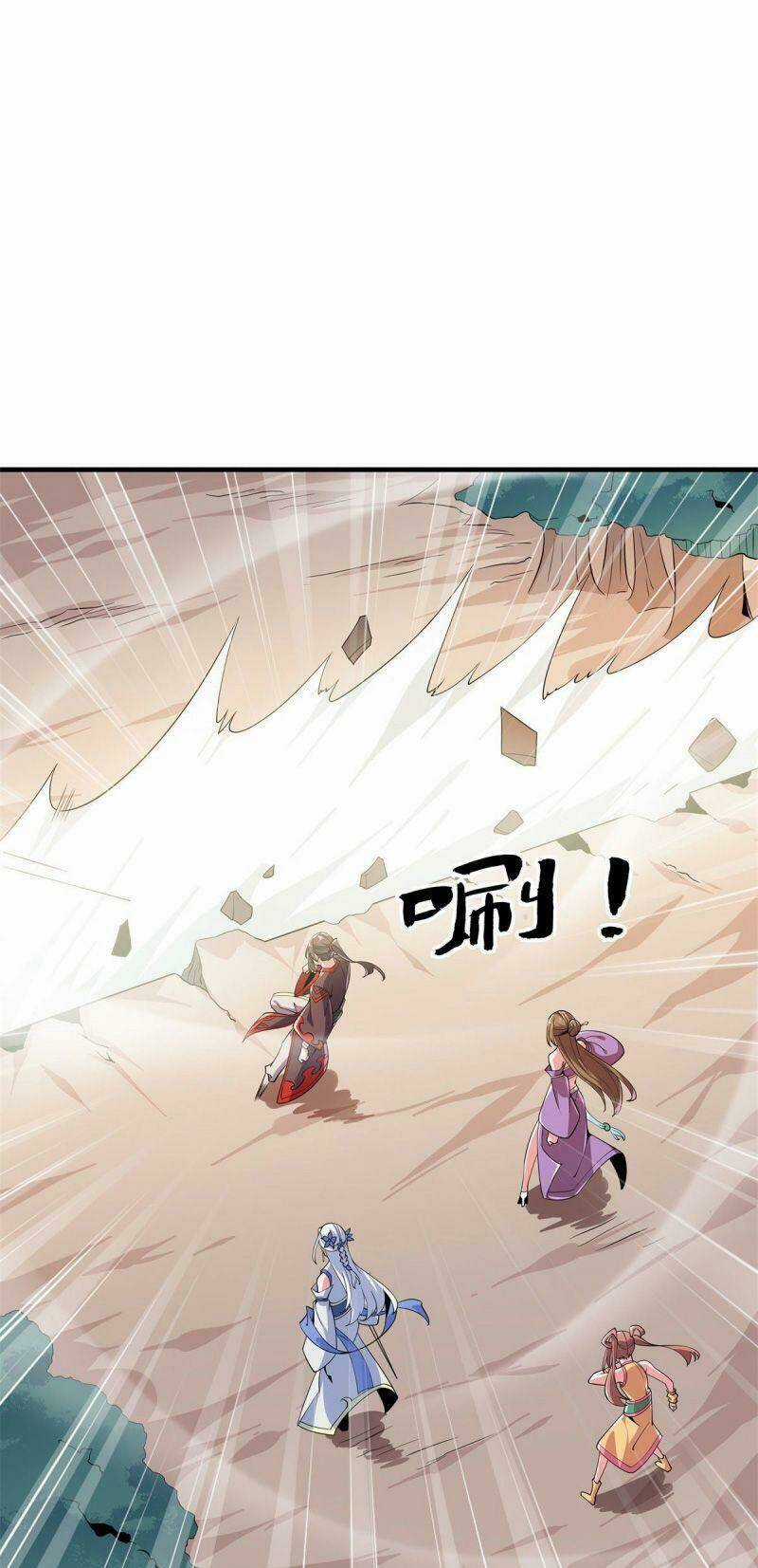 Lực Bạt Sơn Hà Hề Tử Đường Chapter 49 trang 30