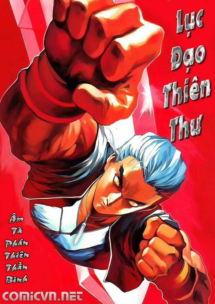 Lục Đạo Thiên Thư Chapter 11 trang 0