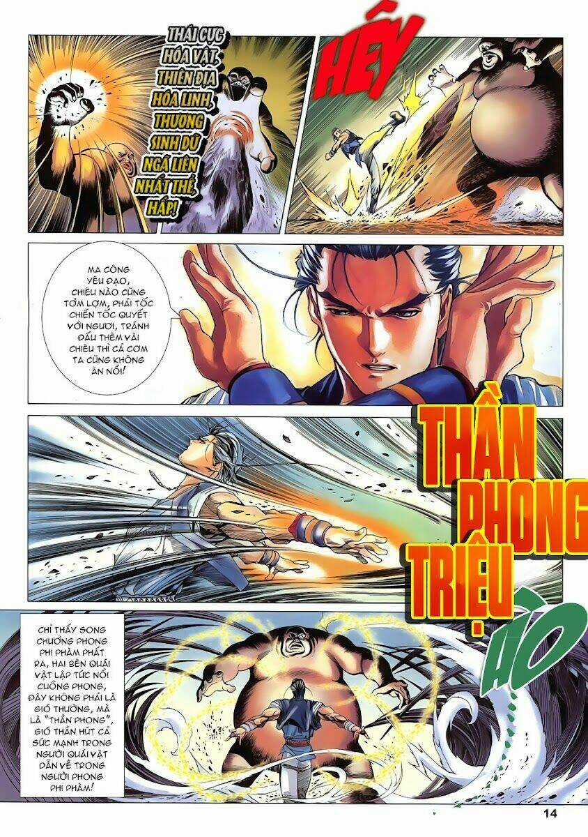 Lục Đạo Thiên Thư Chapter 11 trang 12