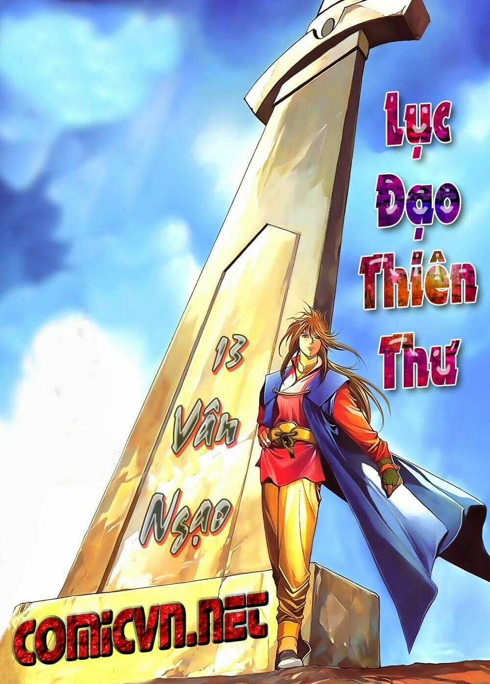 Lục Đạo Thiên Thư Chapter 13 trang 0
