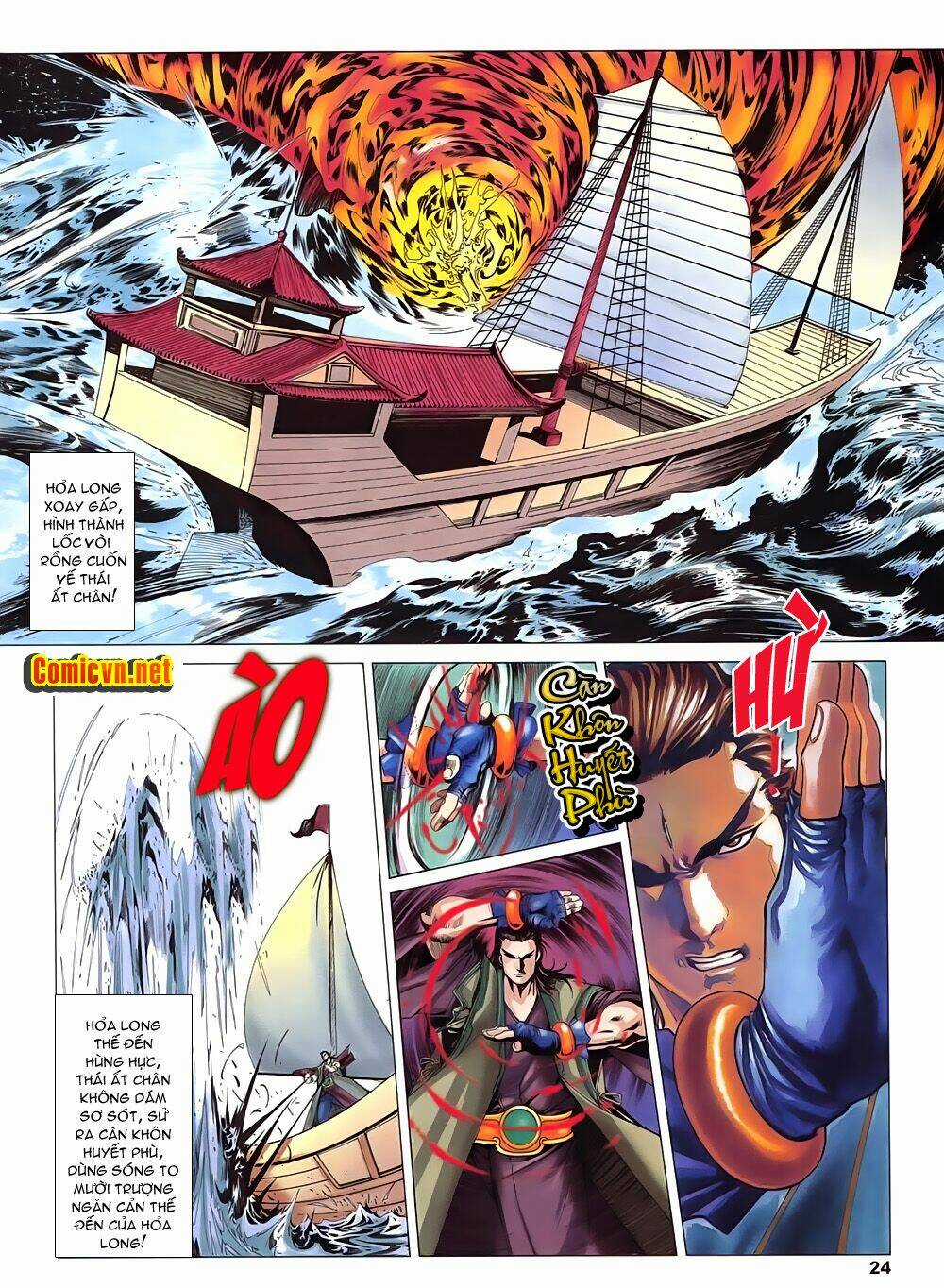 Lục Đạo Thiên Thư Chapter 15 trang 23