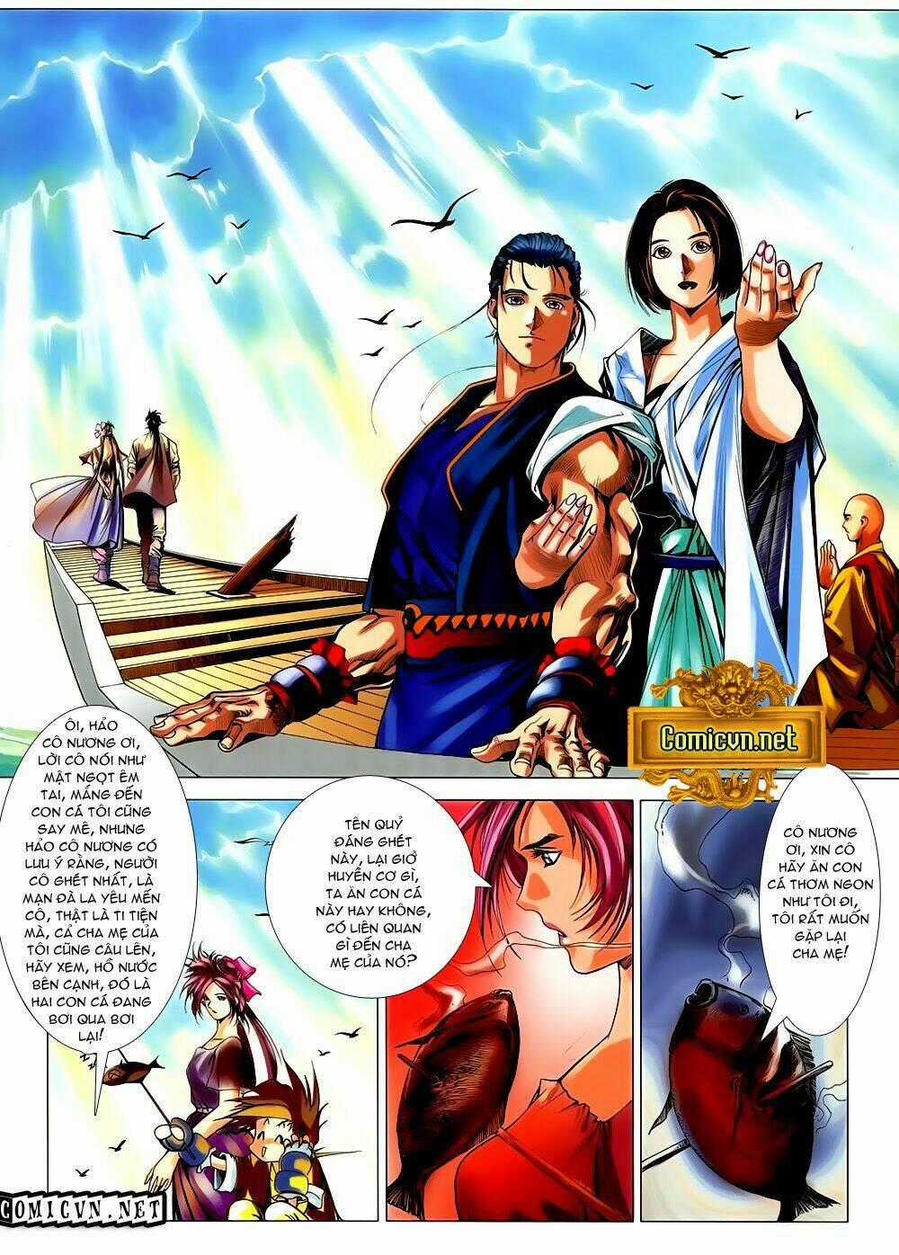 Lục Đạo Thiên Thư Chapter 18 trang 1