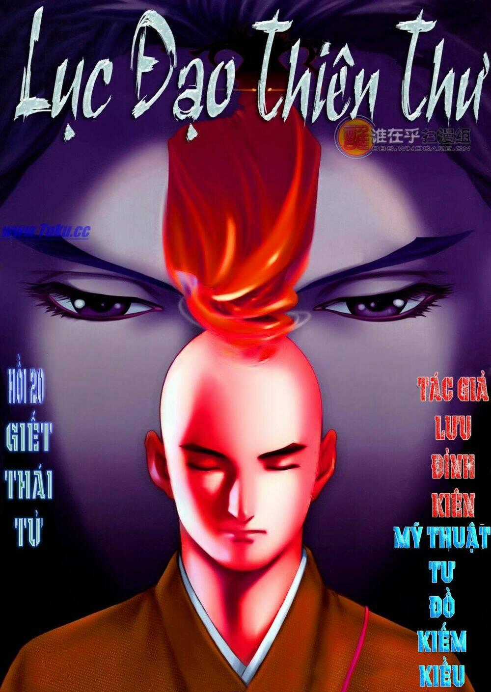 Lục Đạo Thiên Thư Chapter 20 trang 0