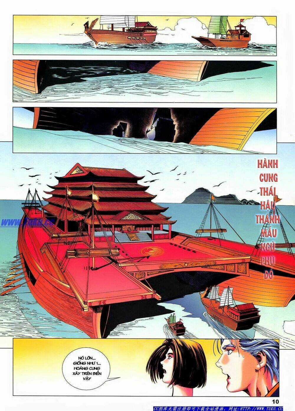 Lục Đạo Thiên Thư Chapter 20 trang 9