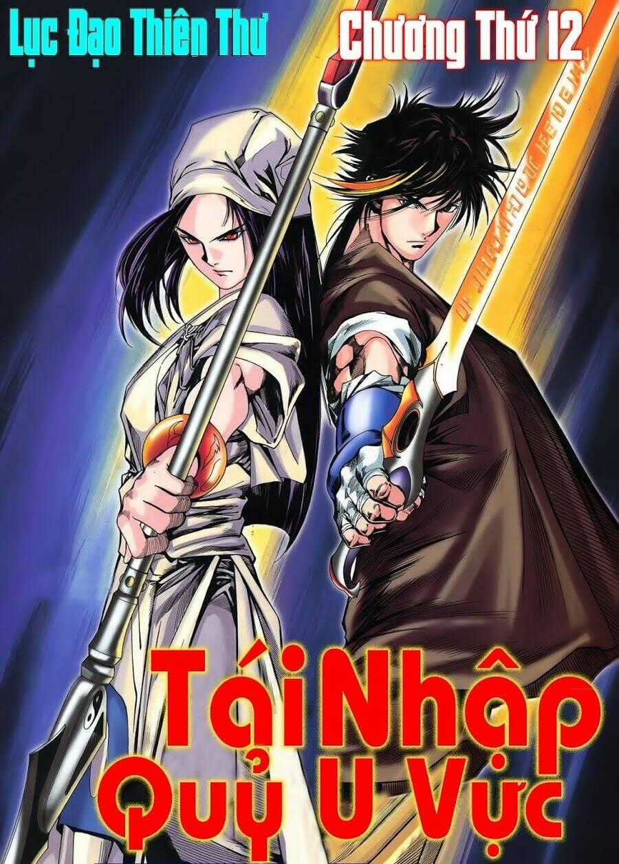 Lục Đạo Thiên Thư Chapter 21 trang 1